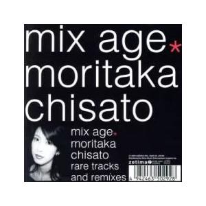 mix age レンタル落ち 中古 CD ケース無:: 【ご奉仕価格】