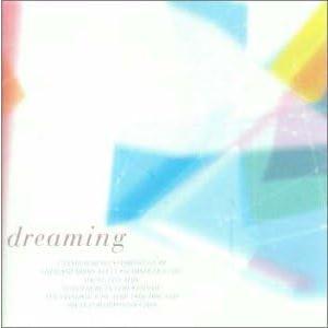 dreaming relaxing melodies from Cinema レンタル落ち 中古 CD ケース無::