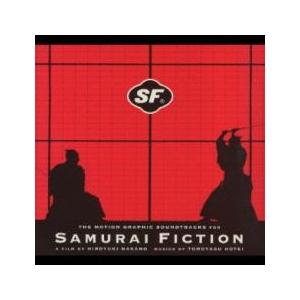 MOTION GRAPHIC PICTURE SOUNDTRACKS FOR SAMURAI FIC...