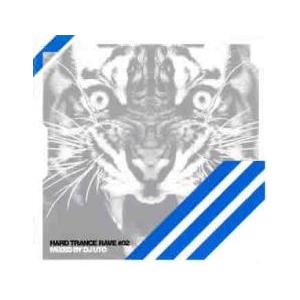 ハード・トランス・レイヴ#02 mixed by DJ UTO レンタル落ち 中古 CD ケース無:...