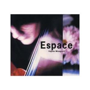 エスパス レンタル落ち 中古 CD ケース無::