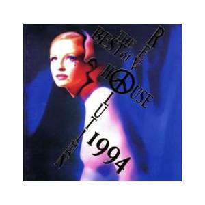 ザ・ベスト・オブ・ハウス・レボリューション1994 2CD レンタル落ち 中古 CD ケース無:: ...