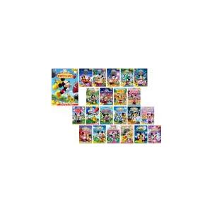 ミッキーマウス クラブハウス 全22枚 まほうのことば、サンタ、おとぎばなし、ハロウィーン、ビーチ、...