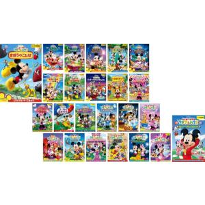 ミッキーマウス クラブハウス 全24枚 まほうのことば、サンタ、おとぎばなし、ハロウィーン、ビーチ、...