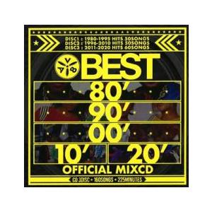 BEST 80’ 90’ 00’ 10’ 20’ OFFICIAL MIXCD 3CD レンタル落ち...
