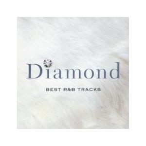 Diamond BEST R＆B TRACKS 2CD レンタル落ち 中古 CD ケース無::