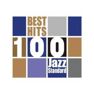 ベスト・ヒット100 ジャズ・スタンダード 6CD レンタル落ち 中古 CD ケース無:: 【ご奉仕...