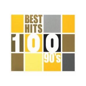 ベスト・ヒット100 90’s 5CD レンタル落ち 中古 CD ケース無:: 【ご奉仕価格】