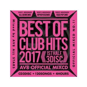 BEST OF CLUB HITS 2017-1ST HALF.3DISC- 3CD レンタル落ち ...