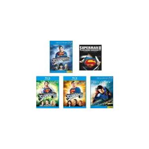 スーパーマン 全5枚 1 ディレクターズカット版、2 リチャード・ドナーCUT版、3 電子の要塞、4...
