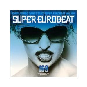 スーパー・ユーロビート VOL.169 レンタル落ち 中古 CD ケース無:: 【ご奉仕価格】