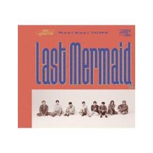 Last Mermaid... 初回限定盤2 - CD+DVD+ブックレット 新古:未使用 CD 【...