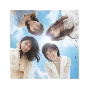 センチメンタルトレイン 限定盤Type-C CD+DVD 新古:未使用 CD 【ご奉仕価格】