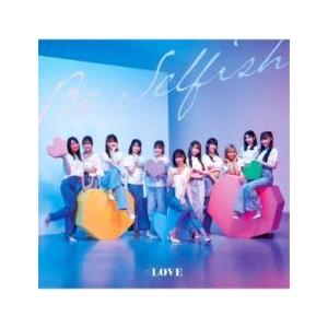 【訳あり】Be Selfish TYPE E ※状態に難あり 新古:未使用 CD