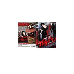 【訳あり】ガチバン ※ディスクのみ レンタル落ち 中古 DVD ケース無::