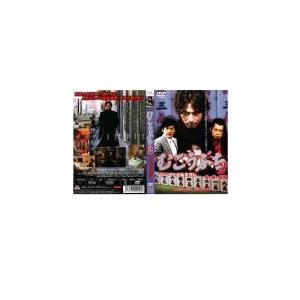 【訳あり】むこうぶち 2 高レート裏麻雀列伝 鬼の棲む荒野 ※ディスクのみ レンタル落ち 中古 DVD ケース無::