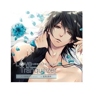 Love Tranquilizer キミだけが知っている Pt.1 松澤佐 レンタル落ち 中古 CD...