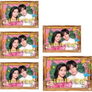 連続テレビ小説 カムカムエヴリバディ 完全版 全12枚 第1週〜第23週