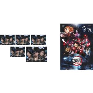 Get Ready! 全5巻 + 特典 鬼滅の刃 無限列車編 付き 全6枚  レンタル落ち 全巻セッ...