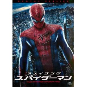 【訳あり】アメイジング スパイダーマン ※ディス...の商品画像
