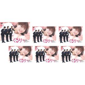 mediaroad1290_y0516641