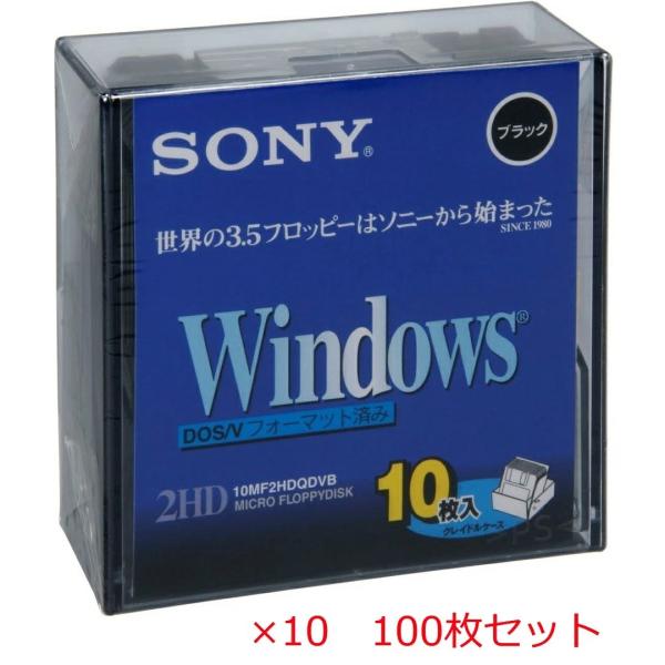 新品 SONY 3.5インチ 2HD フロッピーディスク Windowsフォーマット 100枚セット