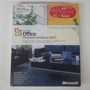 新品 Microsoft Office Pro...の詳細画像1