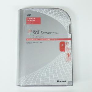 新品 Microsoft SQL Server 2008 Standard 1プロセッサ ライセンス付｜mediastorellc