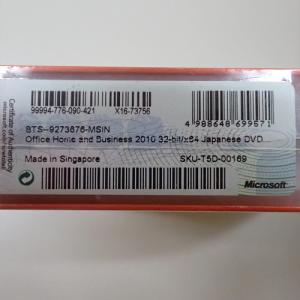 新品 Microsoft Office Hom...の詳細画像2