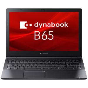 新品 15.6型 ノートパソコン dynabook B65/HV A6BCHVF8LB75 Windows 10 Pro 64bit Microsoft Office Home & Business 2021 Core i5 SSD Wi-Fi 6 顔認証