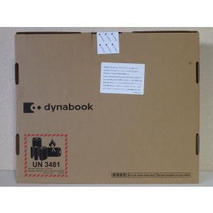 新品 15.6型 ノートパソコン dynabo...の詳細画像2