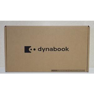 新品 13.3型 抗菌加工モバイルノートパソコ...の詳細画像3