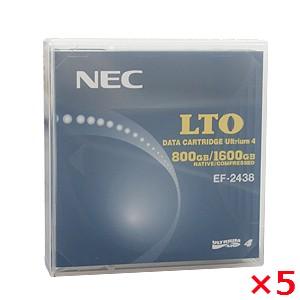NEC LTO Ultrium4 データカートリッジ 5本セット
