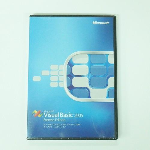 新品 Microsoft Visual Basic 2005 Express Edition