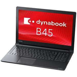 Windows 7 新品ノートパソコン dynabook B45/F 15.6型 Windows 7 Professional 32bit 32ビット 64bit 64ビット Office Home and Business 2016 メーカー保証あり｜mediastorellc