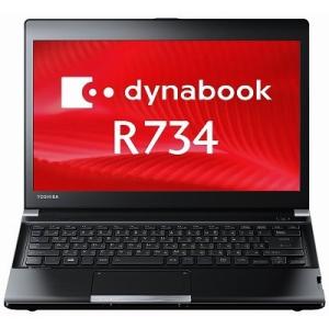 Windows 7 新品ノートパソコン dynabook R734/M 13.3型 Windows 7 Professional 32ビット 32bit Core i3 DVDスーパーマルチドライブ 64ビット 64bit 薄型軽量｜mediastorellc