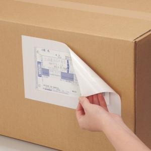 送り状用再剥離シール 100枚 キレイに剥がせるシール