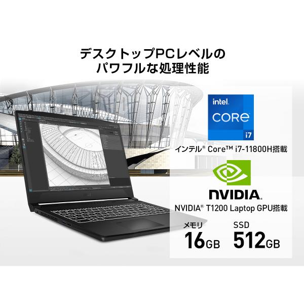 ISV認証取得 新品モバイルワークステーション MSI WF66 15.6型 Windows 11 ...