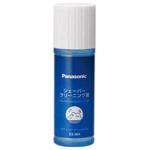 パナソニック シェーバークリーニング液 ES004 ポイント消化 1000円以下 Panasonic