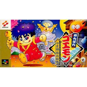 コナミデジタルエンタテインメント 『中古即納』{箱説明書なし}{SFC