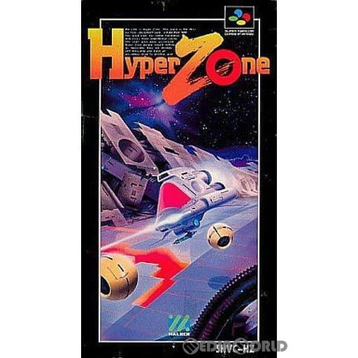 『中古即納』{お得品}{箱説明書なし}{SFC}ハイパーゾーン(HYPER ZONE)(199108...