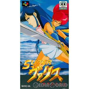 『中古即納』{箱説明書なし}{SFC}スーパーヴァリス(Super Valis) 赤き月の乙女(19...