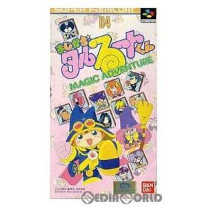 コナミデジタルエンタテインメント 『中古即納』{箱説明書なし}{SFC