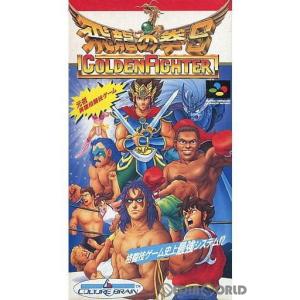 聖剣伝説 『中古即納』{箱説明書なし}{SFC} 聖剣伝説2 スクウェア