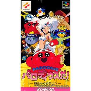 大爆笑人生劇場 ドキドキ青春編/スーパーファミコン(SFC)/箱・説明書