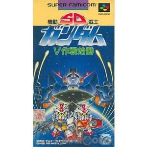 『中古即納』{箱説明書なし}{SFC}SD機動戦士ガンダムV作戦始動(19920912)