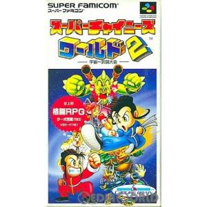 中古即納』{表紙説明書なし}{FC} ドラゴンクエストIV(Dragon Quest 4