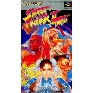 『中古即納』{箱説明書なし}{SFC}ストリートファイターIIターボ(Street Fighter 2 TURBO)(19930710)｜mediaworld-plus