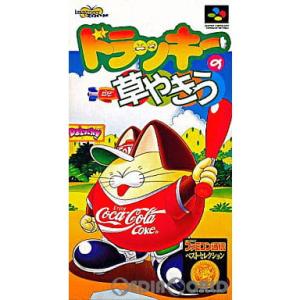 コーエーテクモゲームス 『中古即納』{箱説明書なし}{SFC} キャプテン