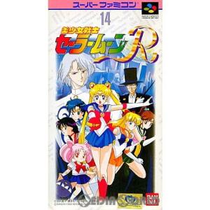 『中古即納』{箱説明書なし}{SFC}美少女戦士セーラームーンR(19931229)